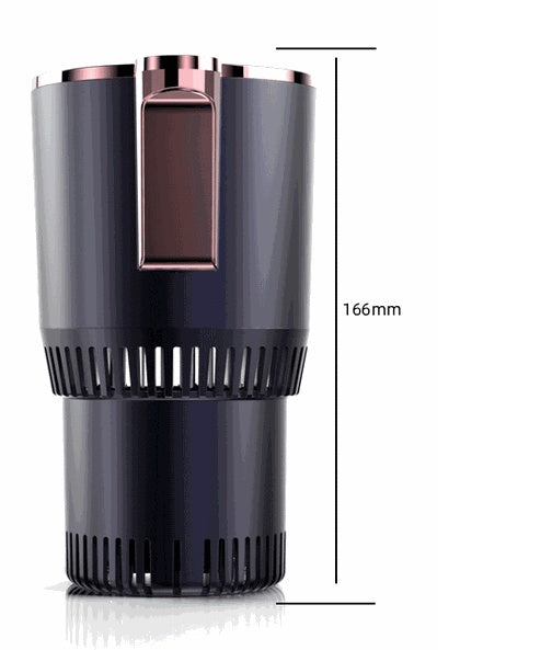 2-in-1 Car Heating & Cooling Cup | 12V Smart Cup Holder with Temperature Display
