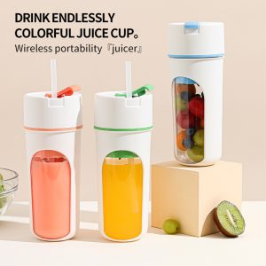 Wireless Kitchen Juicer